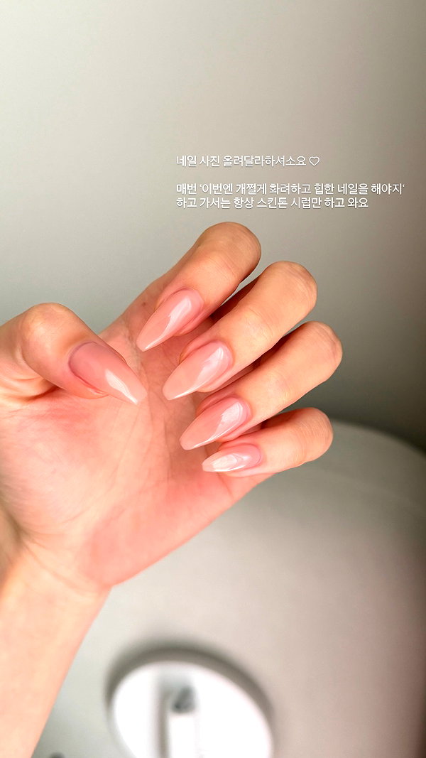daxbin instagram image archive image