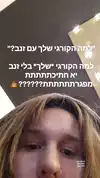 ida.trbl Altpins Profile Picture