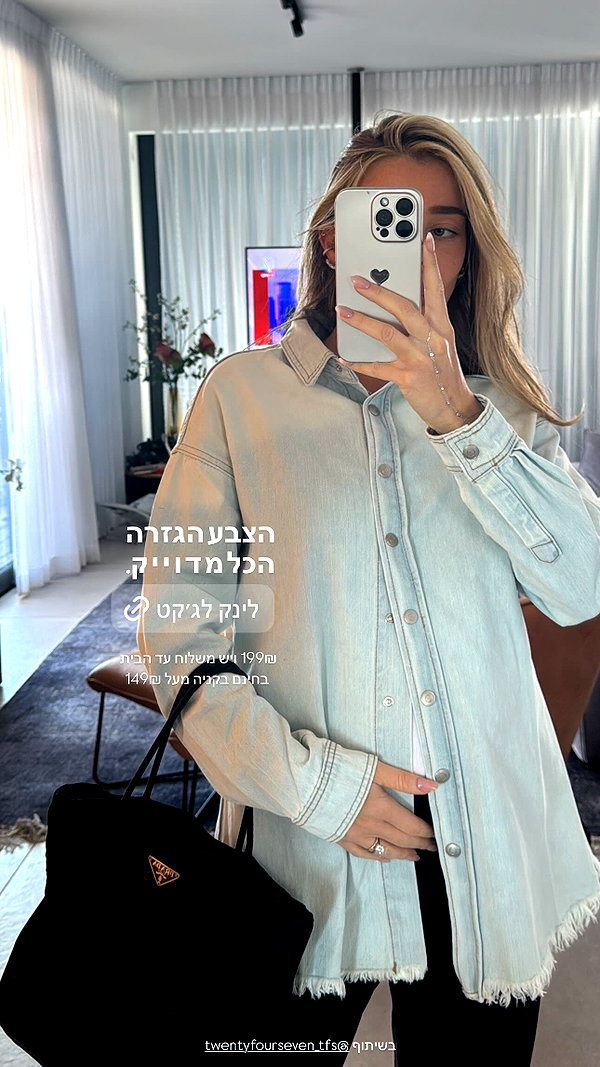 annezivi instagram image archive image