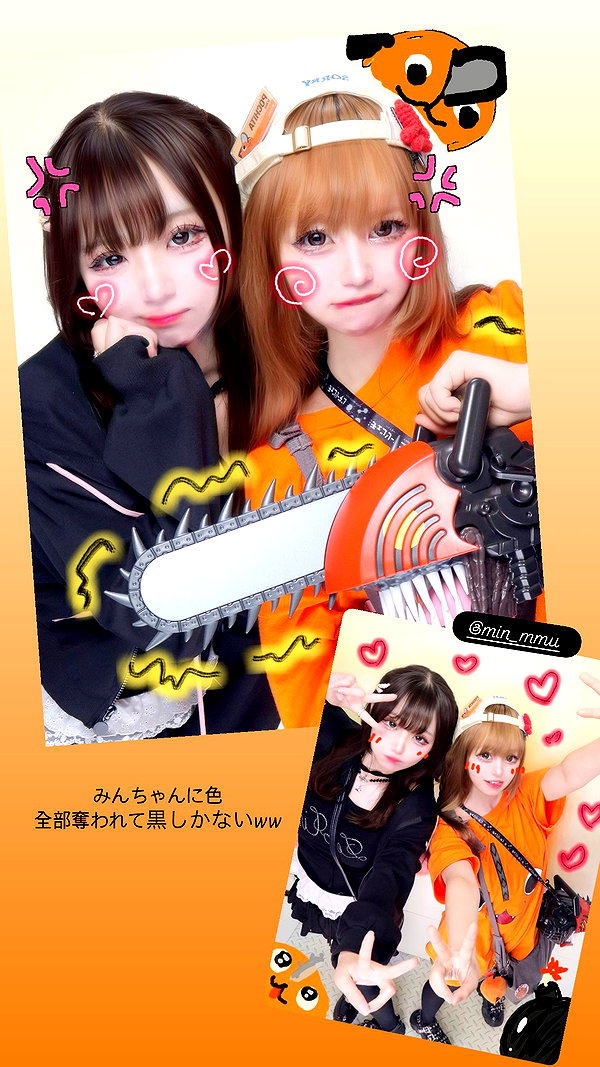 purinn_cos instagram image archive image