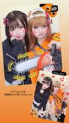 purinn_cos Altpins Profile Picture