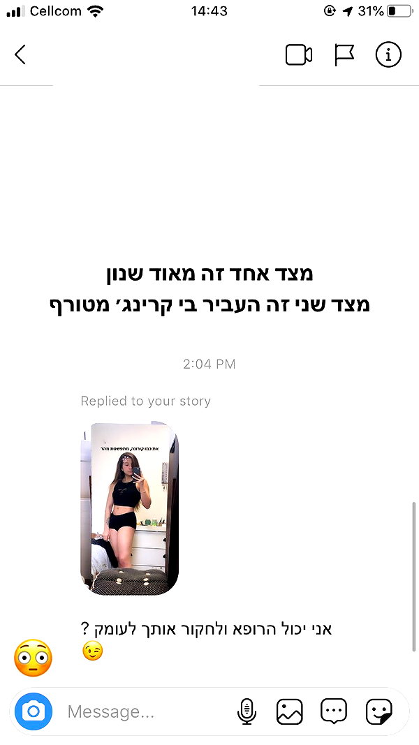 kesemgreenyer instagram image archive image