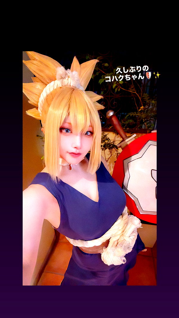 nanasemeron instagram image archive image