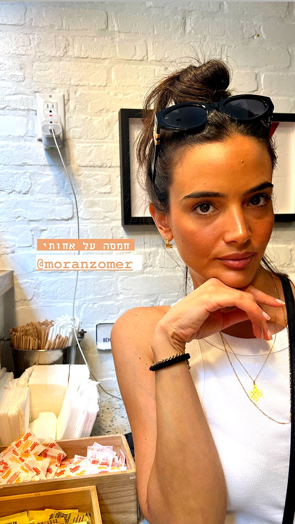 barzomer instagram image archive image