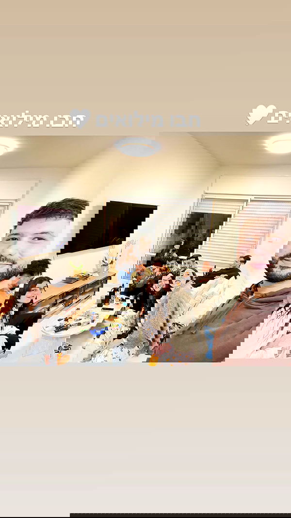 biton__adi biton__adi archive image