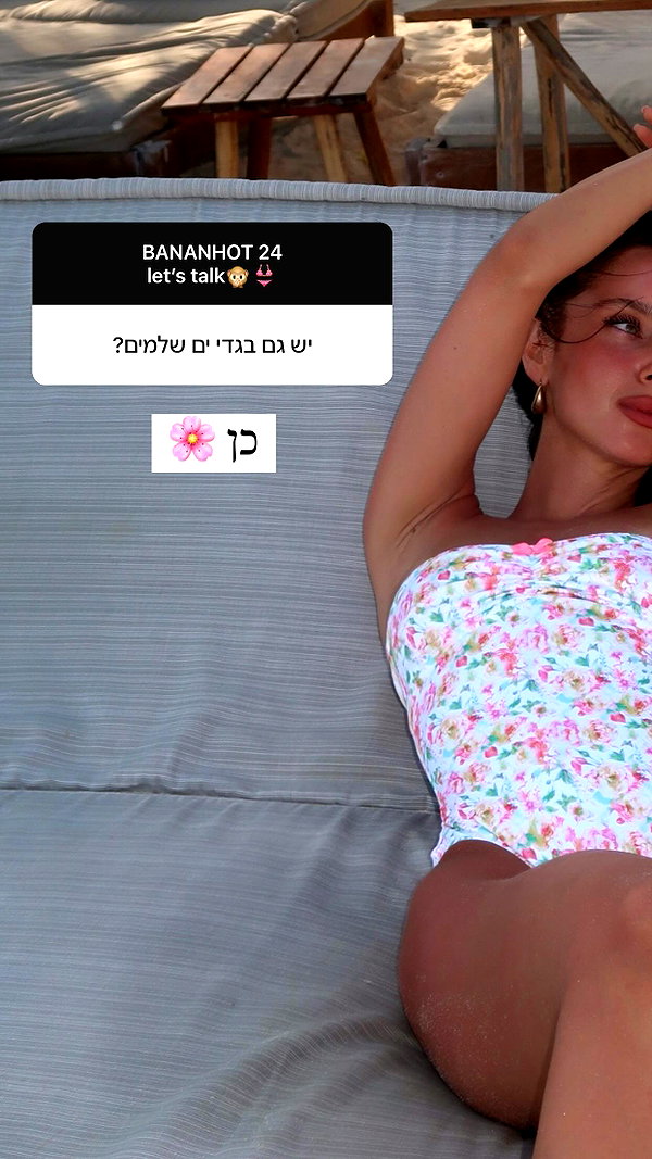 neta_alchimister instagram image archive image