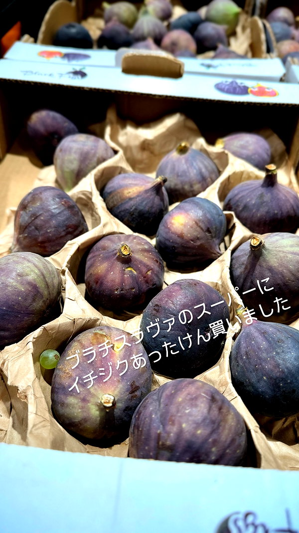 nanasemeron instagram image archive image