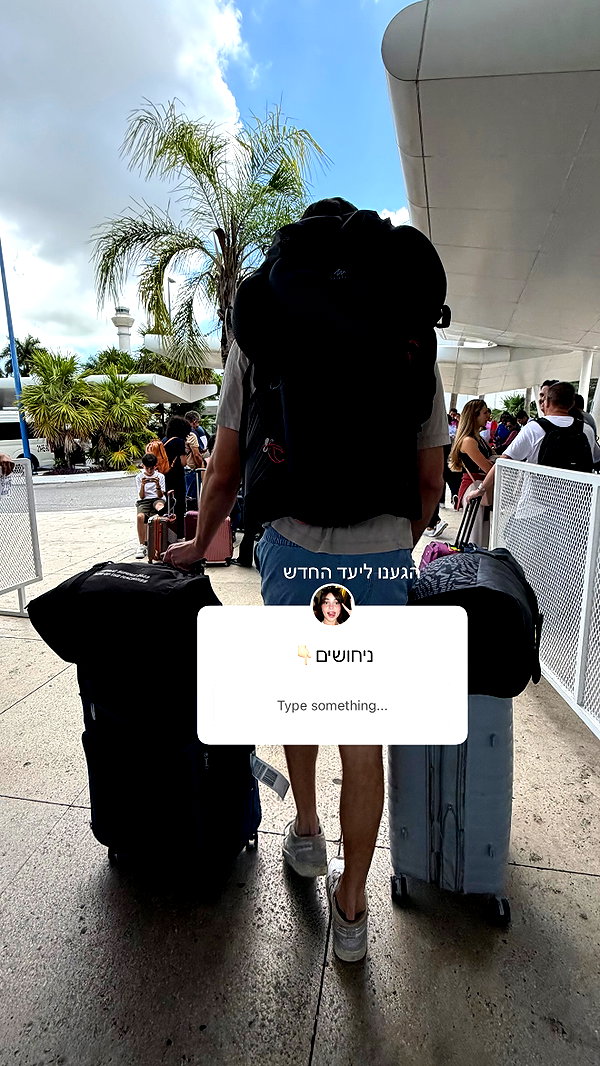 itsilanosh instagram image archive image