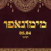 napopo_pub Altpins Profile Picture
