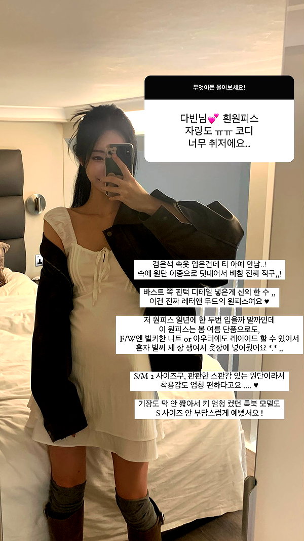 daxbin instagram image archive image