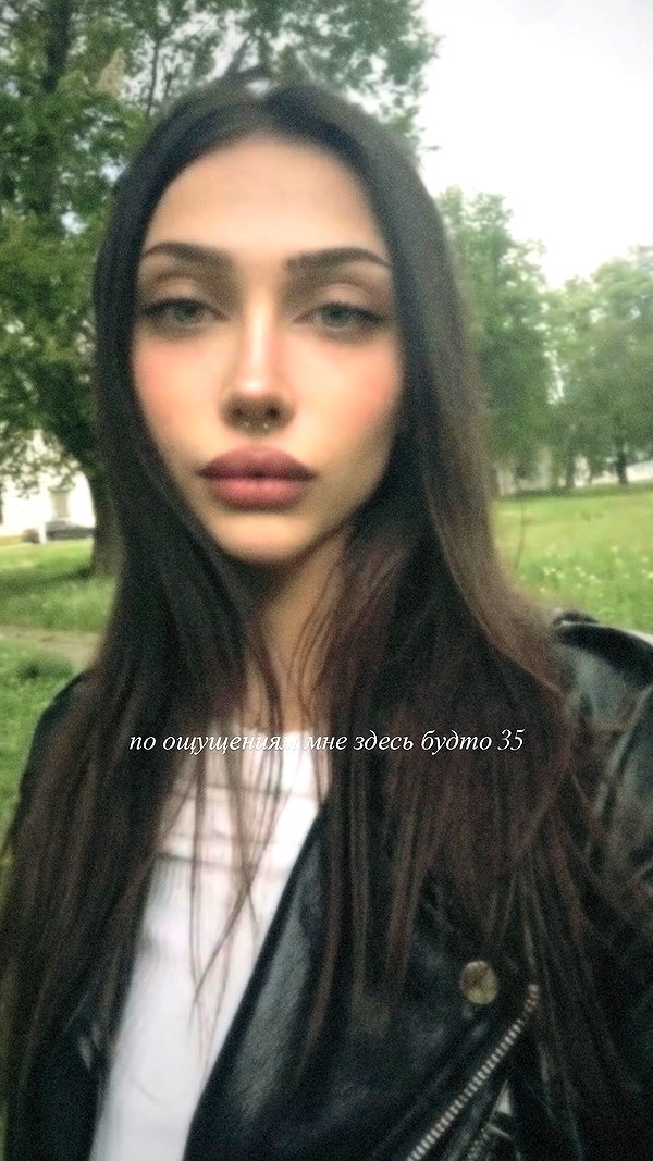 stea0diness instagram image archive image