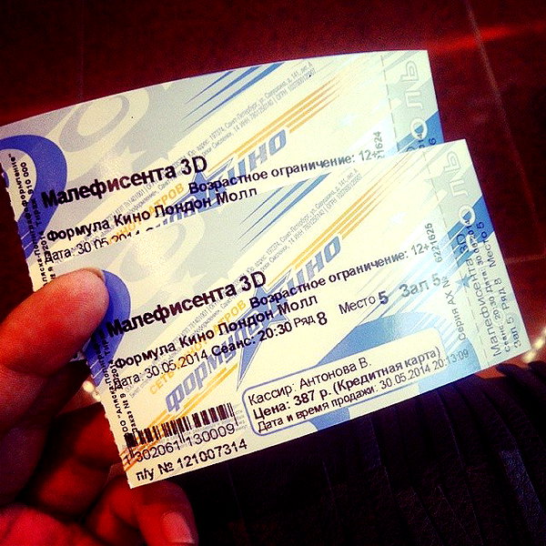 sychevskaya instagram image archive image