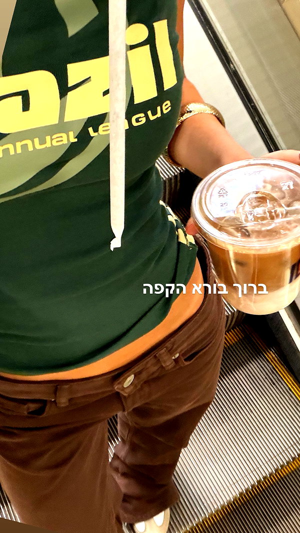 efrat_elmalich instagram image archive image
