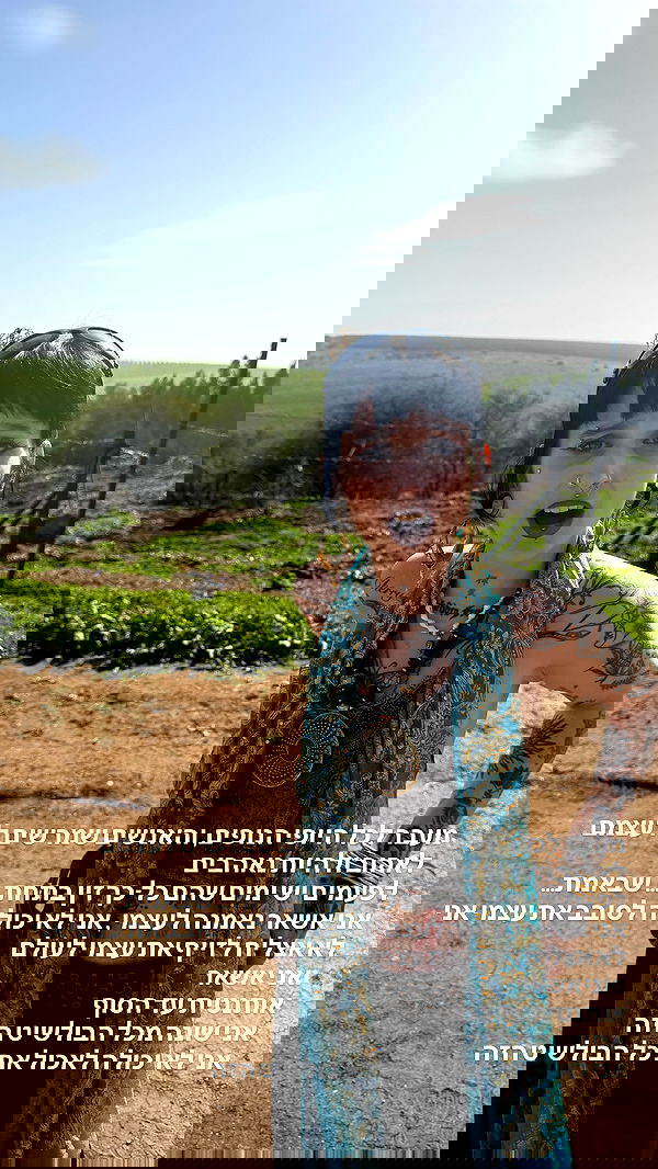 strawberryshanz strawberryshanz archive image