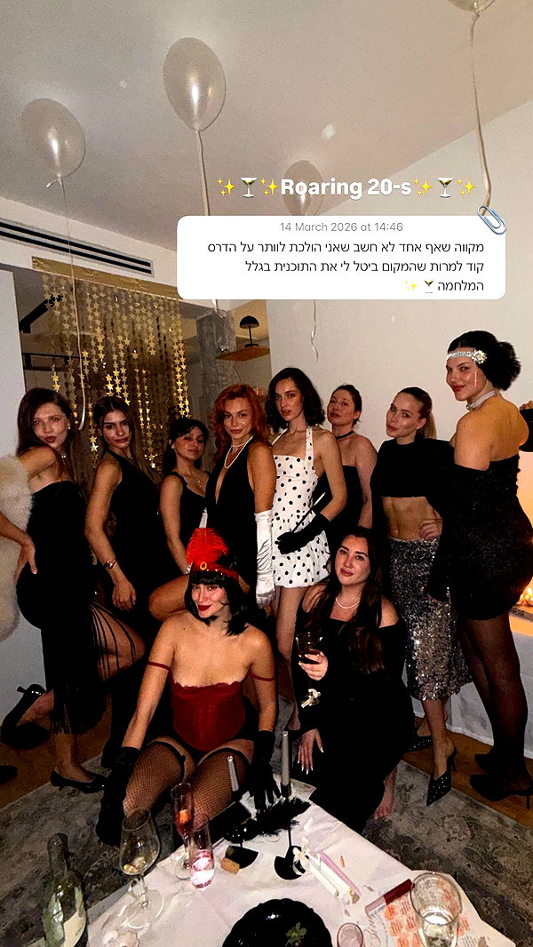 Archived image from @justlerman on Instagram