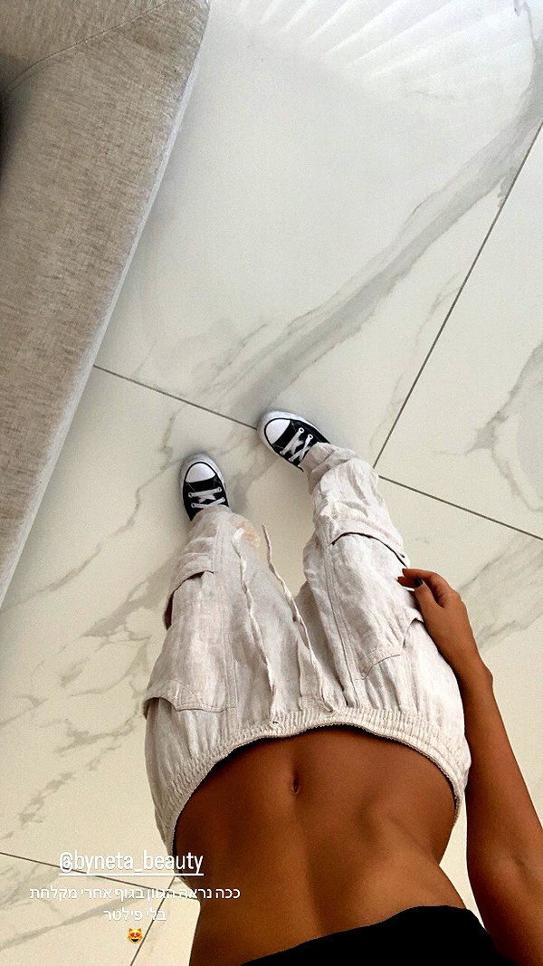 neta_alchimister instagram image archive image