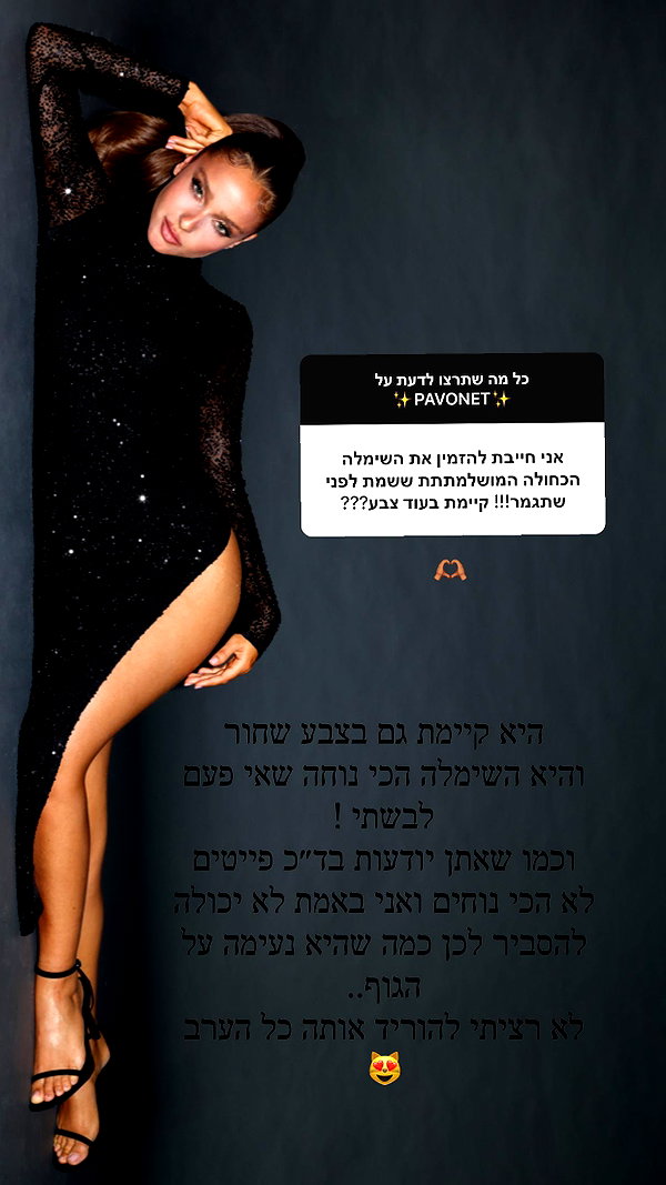neta_alchimister instagram image archive image