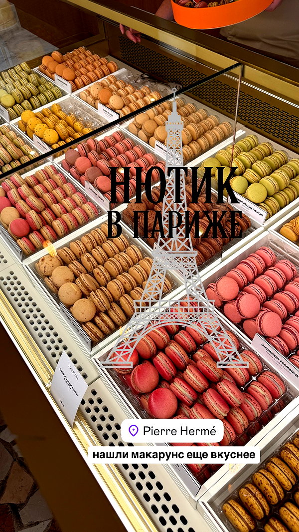 pokrov90 instagram image archive image