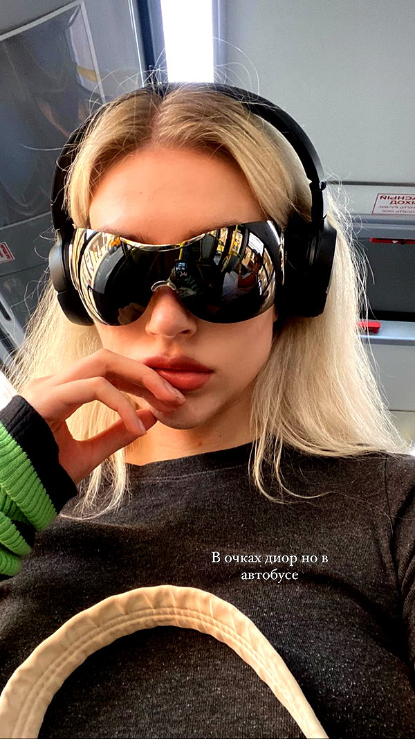 alien.hanna instagram image archive image