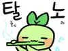 bora__look Altpins Profile Picture
