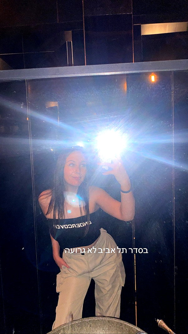 elika_shev instagram image archive image