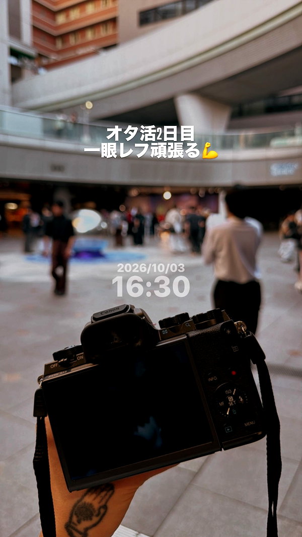 nagichan_doll instagram image archive image