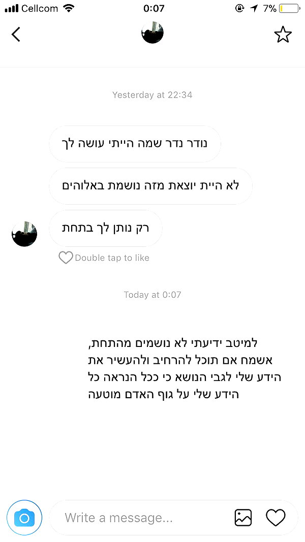 kesemgreenyer instagram image archive image