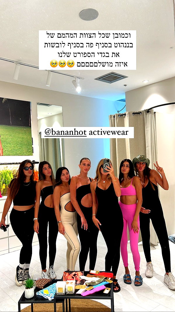 neta_alchimister instagram image archive image