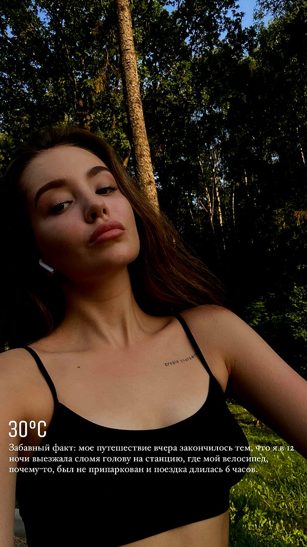veroni22ka veroni22ka archive image