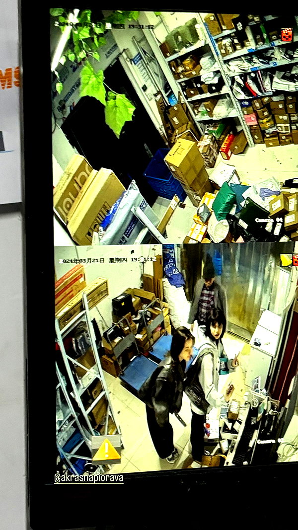 dwpolin archive image