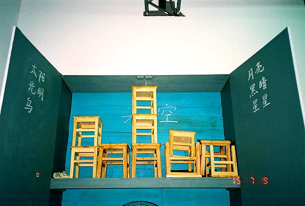 bad.toy instagram image archive image