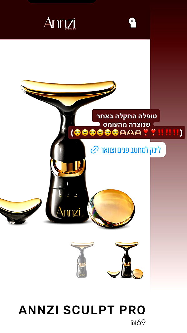 annezivi instagram image archive image