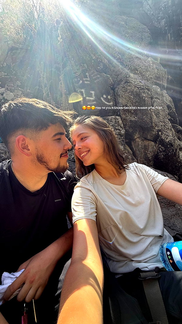 mishel_d_ instagram image archive image