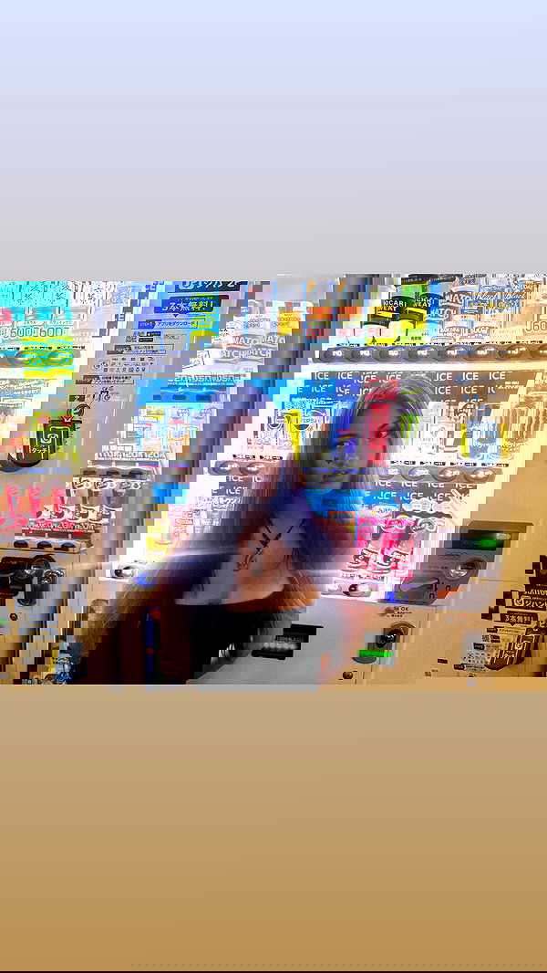 veiyul veiyul archive image