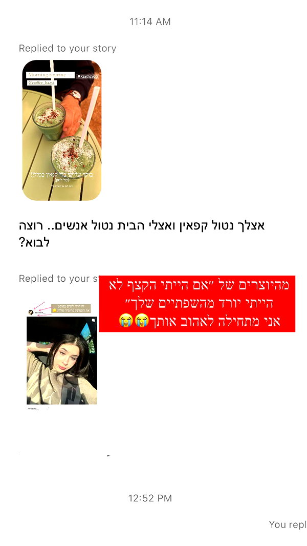 evasela__ instagram image archive image