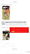 evasela__ Altpins Profile Picture