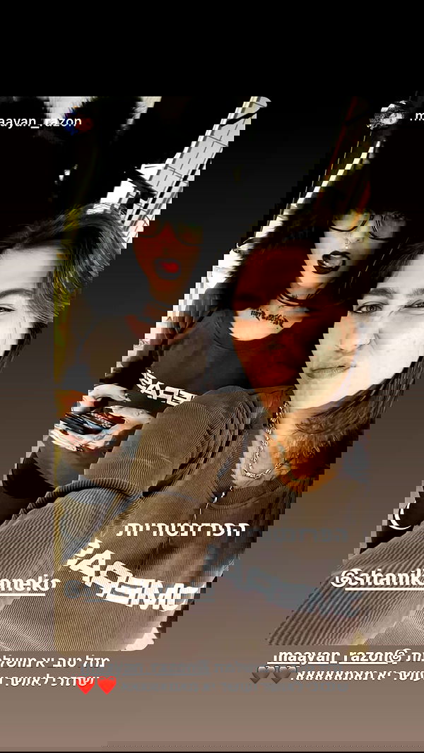 strawberryshanz strawberryshanz archive image