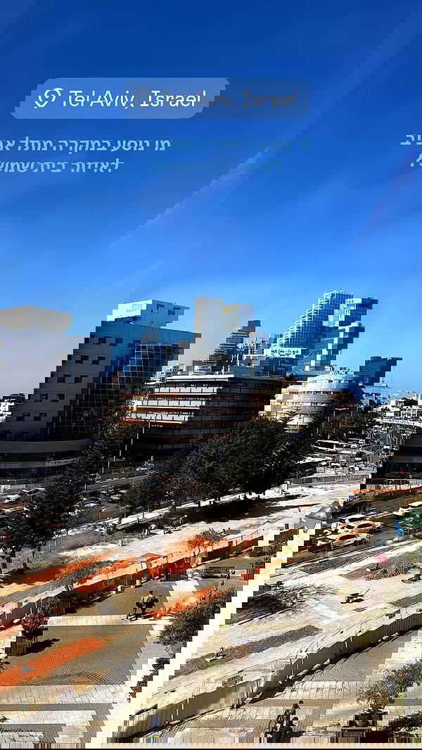 biton__adi biton__adi archive image