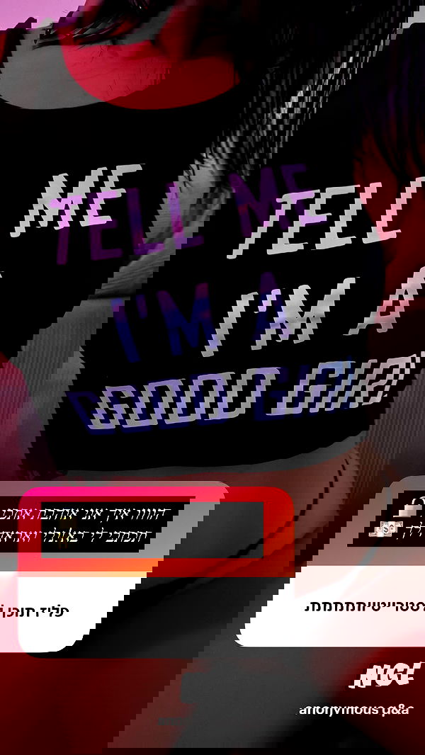 rebecka_tsadok rebecka_tsadok archive image