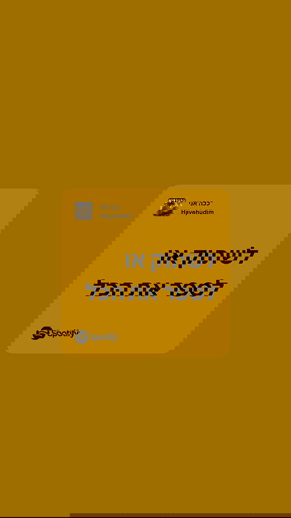 noyaislilith333 noyaislilith333 archive image