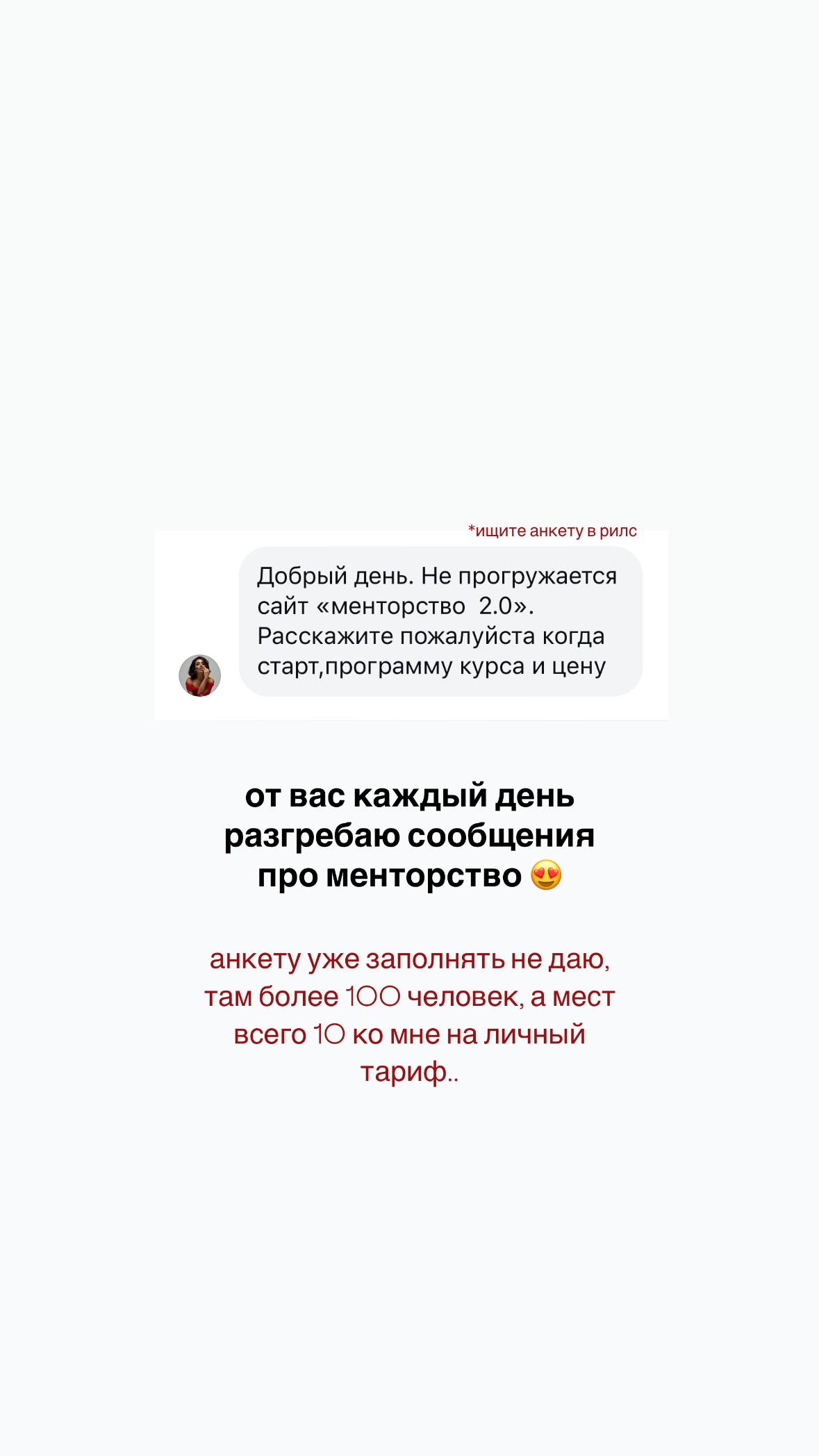 kkulakovaa instagram image archive image