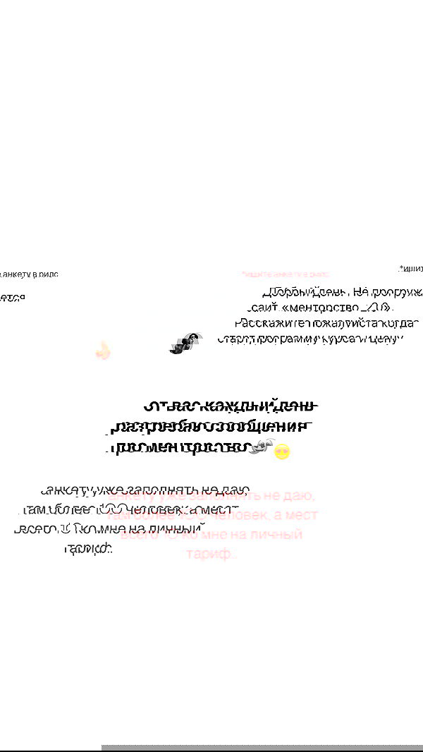 kkulakovaa image ~ Altpins