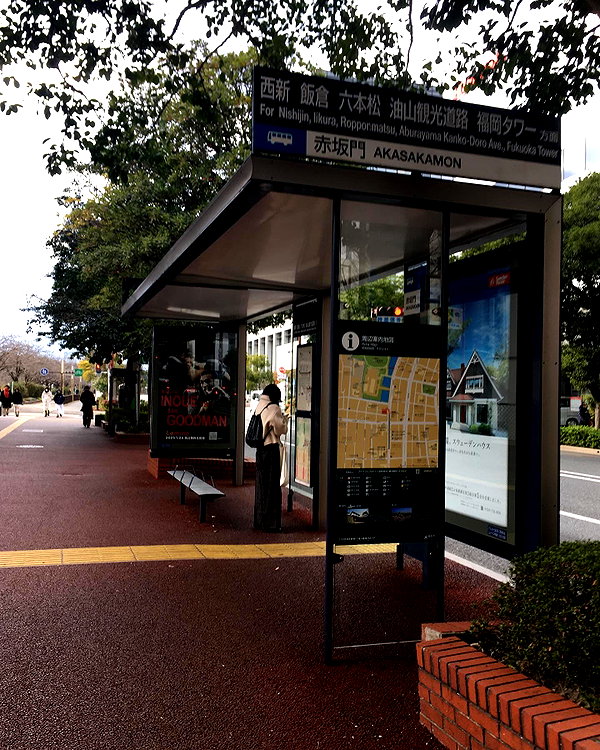 mmmuumil archive image