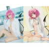 erokochiba Altpins Profile Picture