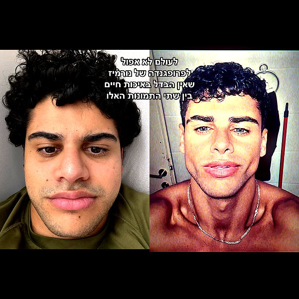 ben.gandis instagram image archive image
