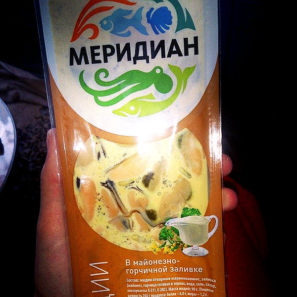 sychevskaya instagram image archive image