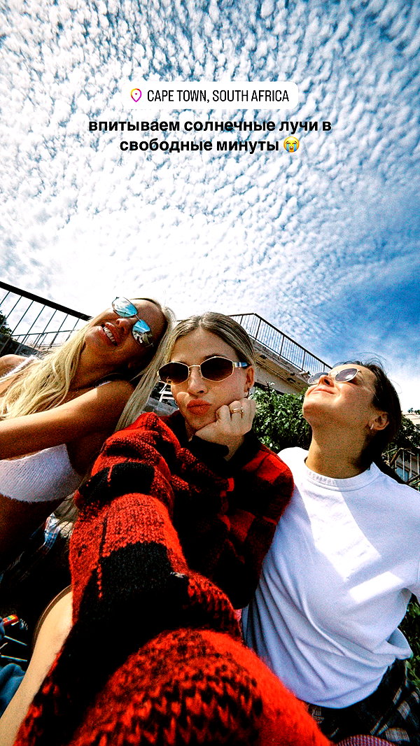 pokrov90 instagram image archive image