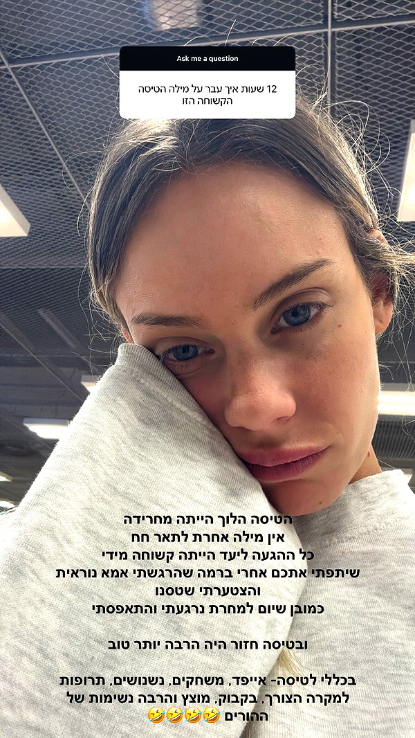 barzomer instagram image archive image
