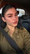 liron_vaitzman Altpins Profile Picture