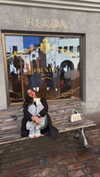 meytal_zerbib Altpins Profile Picture